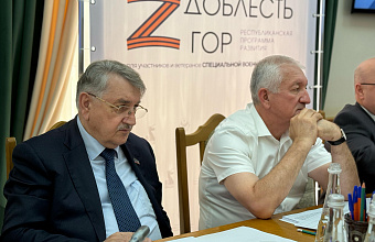 Участники СВО проходят последний этап программы «Доблесть гор»