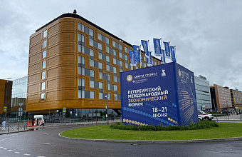 Абдулмуслим Абдулмуслимов выступит спикером на ПМЭФ в рамках дискуссии «Передовое здравоохранение – совместная цель государства и бизнеса»