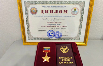 Героический путь дедов и отцов — пример для подражания сыновьям и внукам