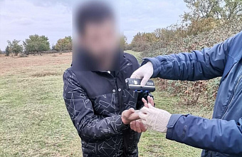 В Дагестане наркокурьера приговорили к 9 годам и 6 месяцам тюрьмы