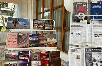 В Махачкале юные школьники почтили память погибших от рук терроризма