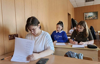 Олимпиада ДГУ вошла в Перечень олимпиад Минпросвещения РФ