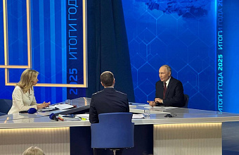 Владимир Путин: «Стратегическая инициатива в зоне СВО перешла к российским войскам»