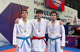 Каратисты Дагестана победили на Первенстве России 