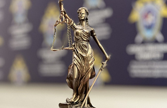 Дагестанца будут судить за хранение оружия и попытку дачи взятки начальнику районного ОМВД