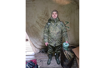 Быть там, где нужнее