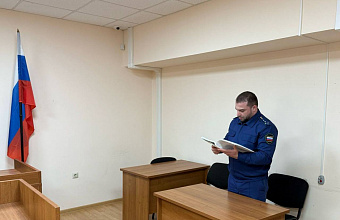 Застройщика в Буйнакске обязали снести самовольно возводимый объект