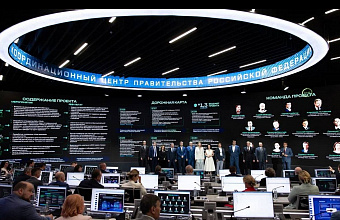 Ректор ДГТУ вошел в число выпускников программы развития кадрового резерва в сфере науки