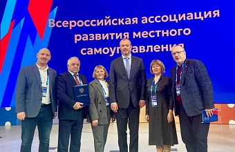 Уроженец Гергебильского района Магомед Османов удостоен высоких наград за вклад в муниципальную службу