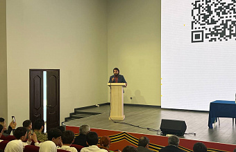 В Махачкале прошло профилактическое мероприятие «Диалог с молодежью»