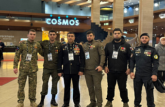 Более 1000 героев со всей страны принимают участие в Форуме ветеранов СВО «Вместе победим!»