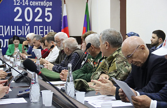 В Махачкале состоялась конференция «Единство народов – ключ к Победе!»