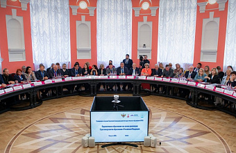 Ректор ДГПУ Нариман Асваров принял участие в заседании Ассоциации развития педобразования в Москве