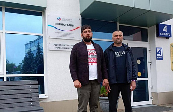 Госфонд «Защитники Отечества» обеспечивает санаторно-курортное лечение для ветеранов СВО из Дагестана