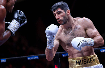 Дагестанский боксер выиграл титул чемпиона мира по версии IBO