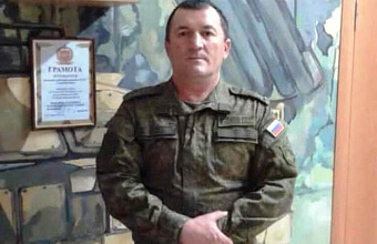 Участнику СВО Гаджихану Магомедову присвоено почетное звание «Народный герой Дагестана»