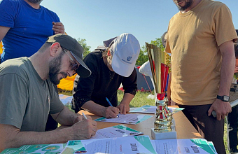 «Воспитывая себя, воспитываем детей»: в Дагестане прошел масштабный туристический слет для школьников