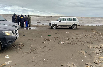 В Дагестане выявили факт ловли рыбы запрещенным методом