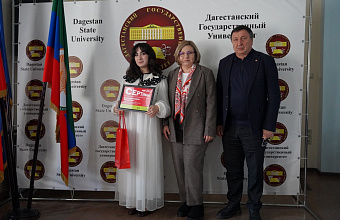 Двенадцать студентов ДГУ вошли в число лучших стипендиатов программы «Альфа-Будущее» в России