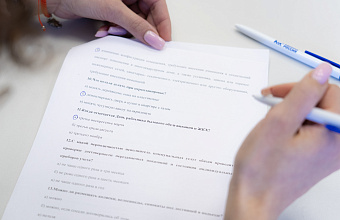 ДГМУ присоединился к акции от «Единой России» – «Диктант ЖКХ»