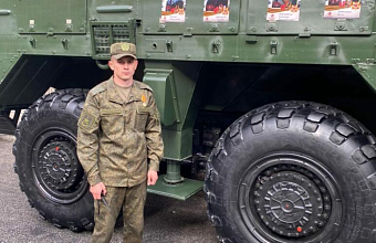 Уроженец Ногайского района Р. Казгереев награжден на СВО боевыми наградами от Минобороны России