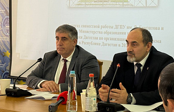 В Дагестане активно решается вопрос дефицита молодых педагогов