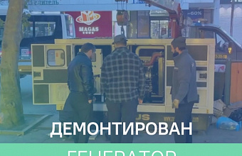 В Махачкале прошли работы по демонтажу незаконно установленных конструкций