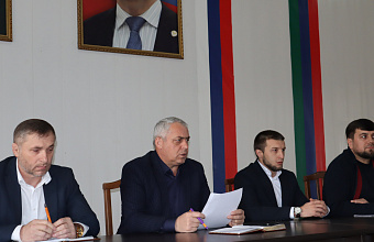 Обеспечение безопасности в период новогодних праздников обсудили на заседании АТК в Гергебильском районе