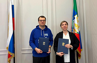 Молодогвардейцы Дагестана подписали договор о сотрудничестве с Техническим колледжем