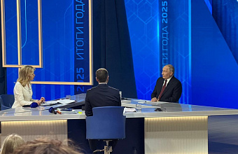 Президент России: «Программа «Время героев» эффективна, и она работает»