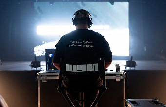 Молодежь Дагестана приглашается к участию во Всероссийском молодежном форуме «ШУМ»