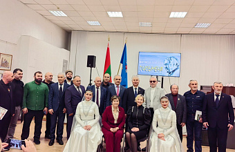 Вечер памяти народного поэта Дагестана Магомеда Ахмедова прошел в Минске