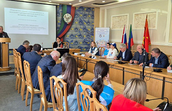 В Дагестане прошли первые обучающие семинары для некоммерческих организаций