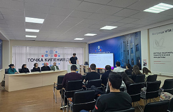 Студенты ДГУ представили инновационные стартапы