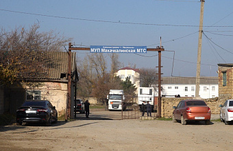 В Махачкале будет создано новое автотранспортное предприятие