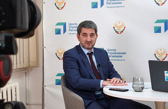 В Дагестане майнеры причинили ущерб региону на 353 млн рублей