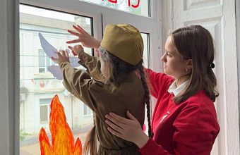 Более 19 тысяч окон украшено в Дагестане в рамках акции «Окна Победы»