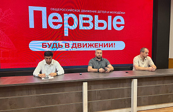 В Дагестане пройдет финал Студенческой футбольной лиги с участием команд из регионов СКФО