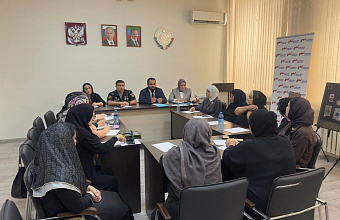 В филиале Госфонда «Защитники Отечества» прошла встречу с матерями и вдовами погибших участников СВО