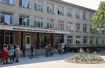 Дагестан помог отремонтировать второй корпус Михайловской школы Запорожской области