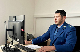 Суд в Дагестане постановил изъять из незаконного владения участок площадью 1,5 тыс. га