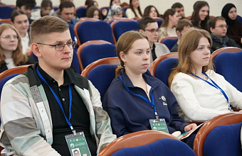 Студенты ведущих вузов России разрабатывают проекты для горных регионов в Дагестане