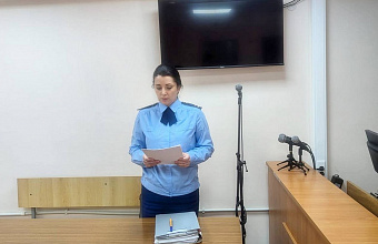 Дагестанец, пообещавший женщине найти ее пропавшего сына, осужден на 5 лет