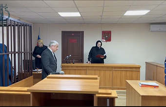 Жительница Дагестана осуждена к 6 годам тюрьмы за участие в террористической организации