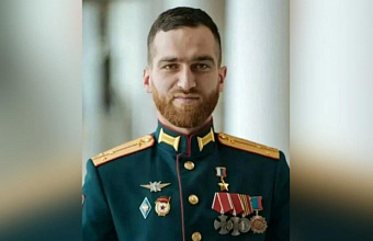 «Доблесть гор»: В Дагестане формируется команда будущих лидеров