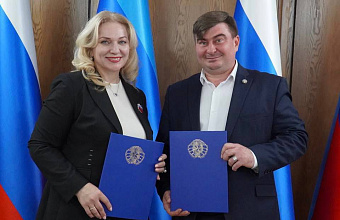 Минкультуры Дагестана и ЛНР подписали соглашение о сотрудничестве