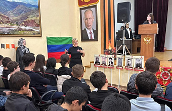 Патриотическая конференция «Битва за Кавказ – память поколений» прошла в Автомобильно-дорожном колледже