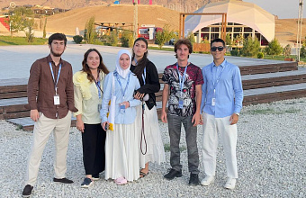 Дагестанская делегация принимает участие в летней школе Академии творческих индустрий «Меганом»