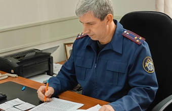 Дагестанец попал под статью за дачу взятки в 35 000 рублей сотруднику ГИБДД