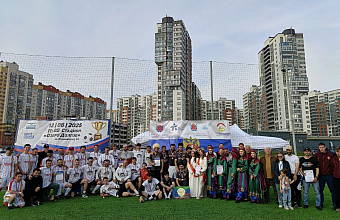 Представительство Дагестана в Санкт-Петербурге провело межнациональный спортивный турнир «Вместе мы – Россия»